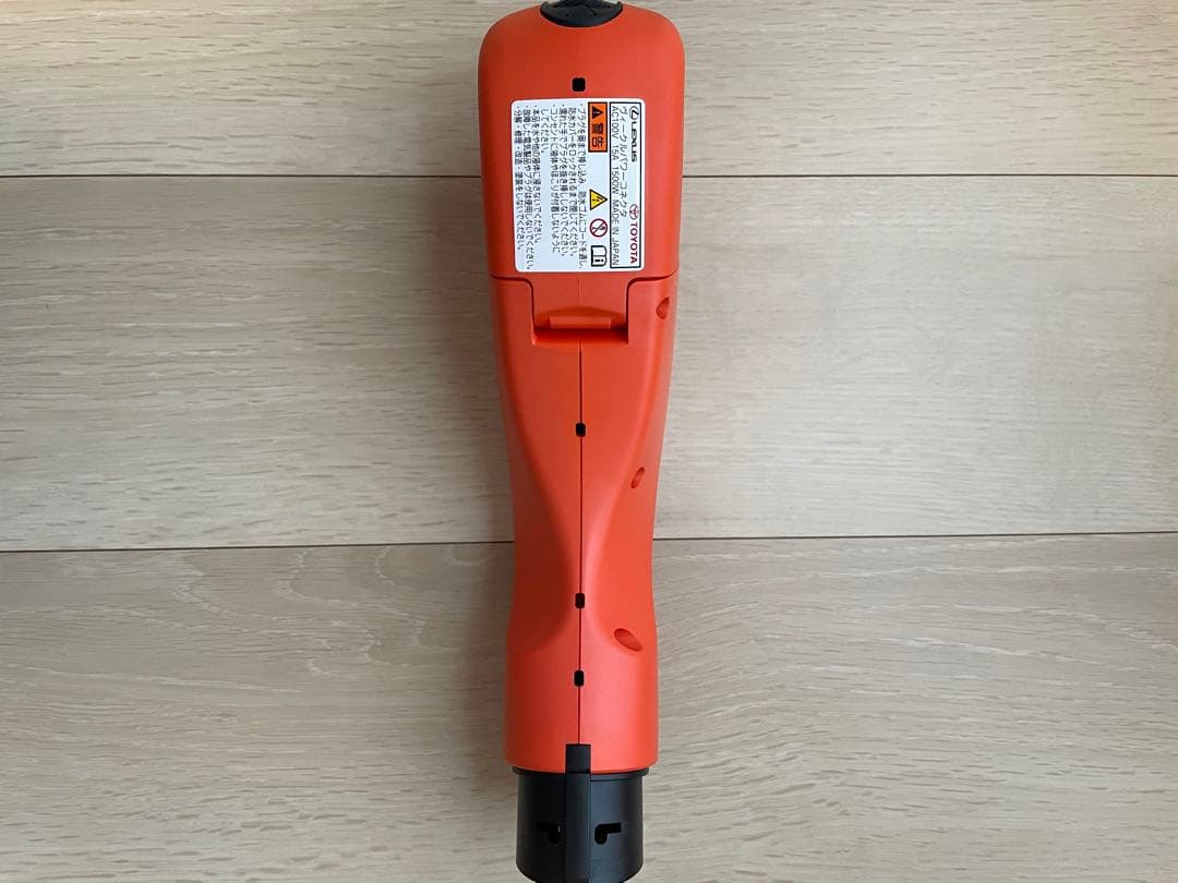 【新品・最終値下げ！】トヨタ EV充電器 16A AC 200V フルセット