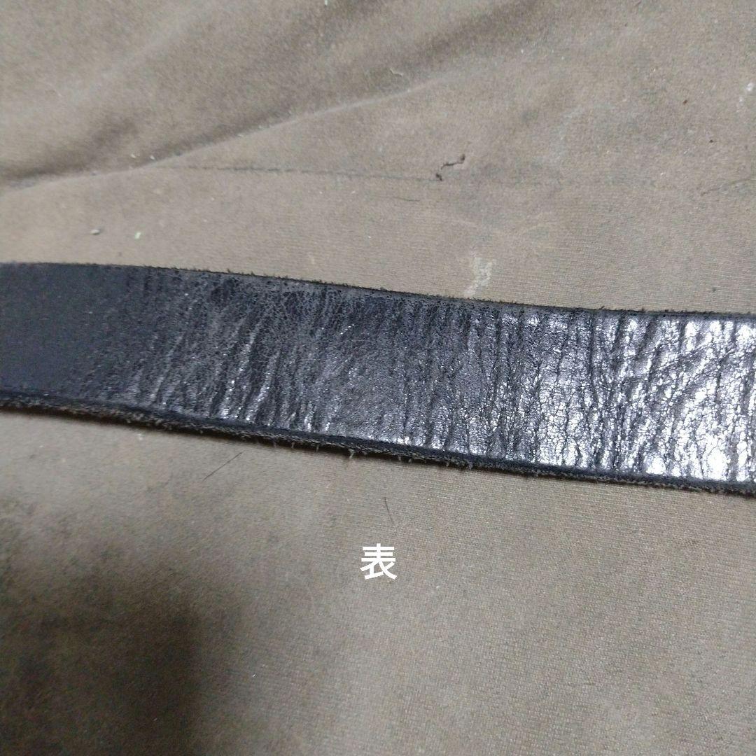 フラットヘッドベルト