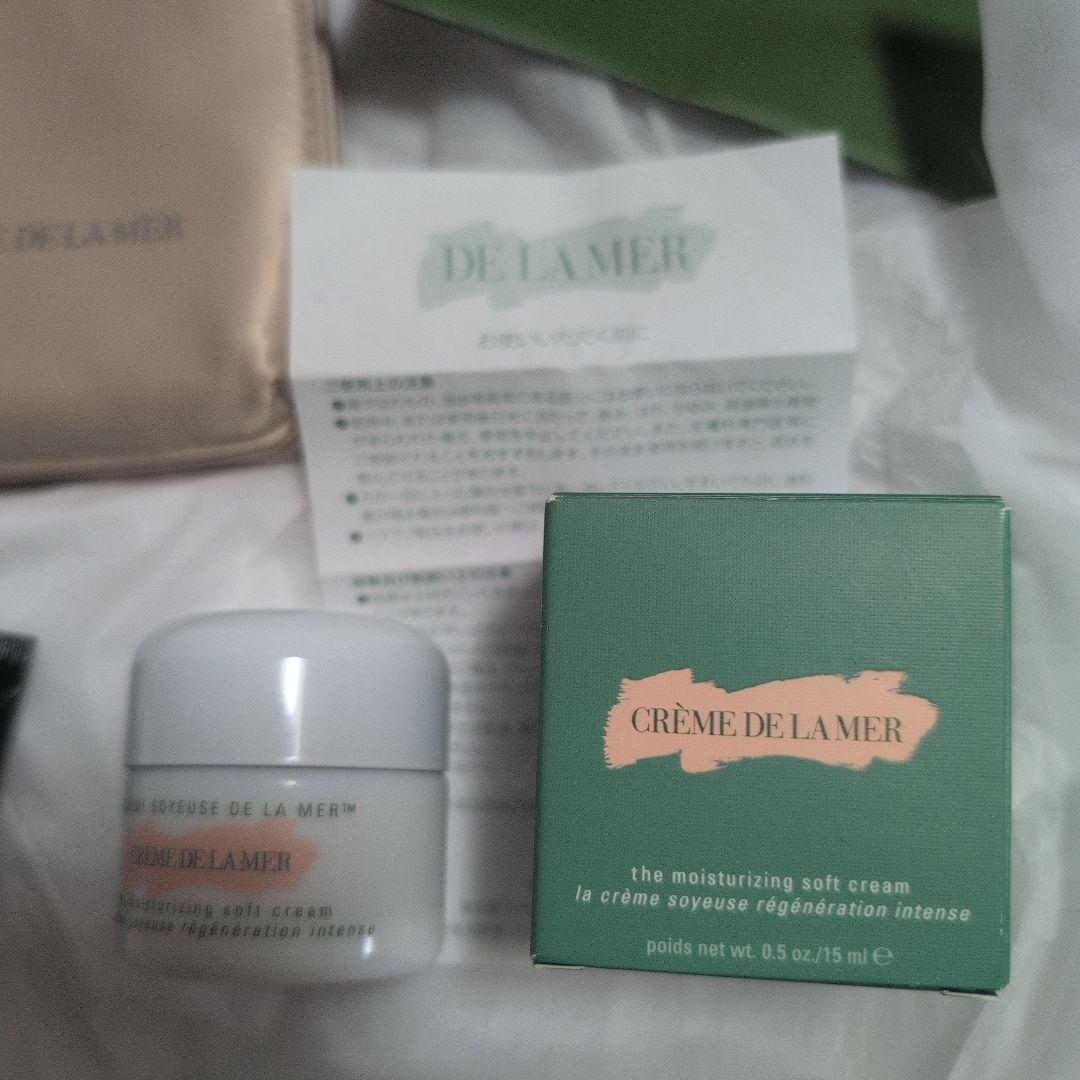 CRÈME DE LA MER ザ モイスチャライジング ソフトクリーム15ml