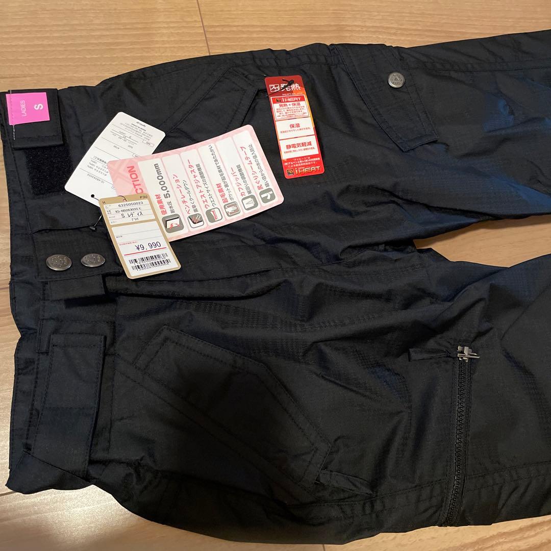 スノボーウェア・パンツ・バック3点セット