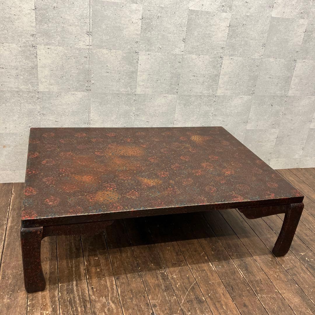 昭和レトロ 津軽塗 漆塗り 座卓 センターテーブル ローテブル 大型