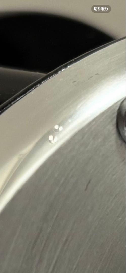 PFLUEGER2600 フルーガー2600