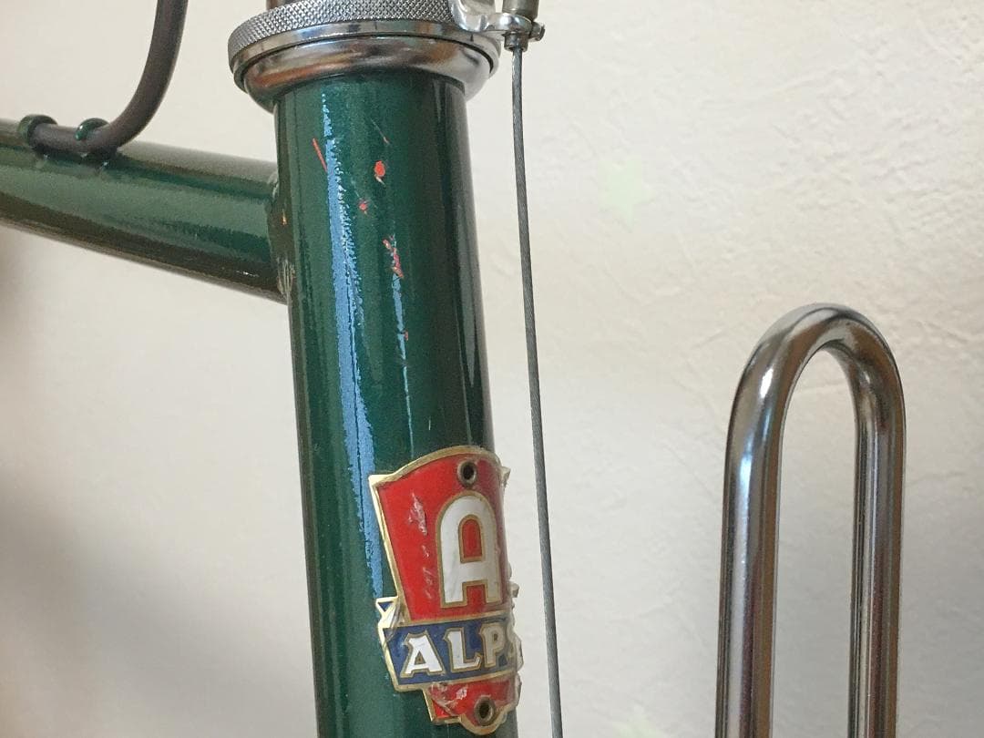 ALPS アルプス ランドナー スーパーエース（SA)【引き取り可能な方に】