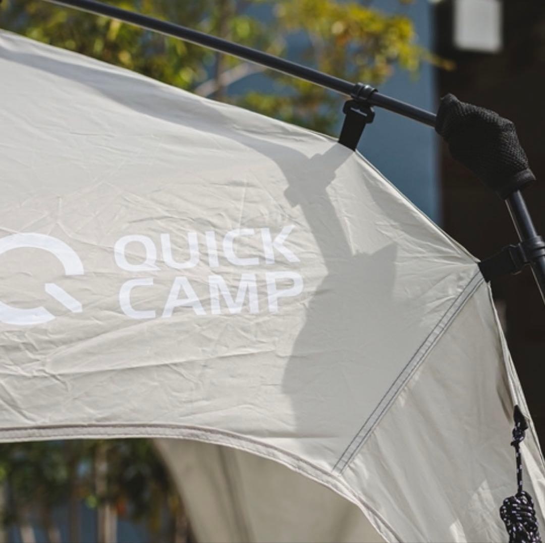 ＊美品 クイックキャンプ ワンタッチタープ2.5×2.5m