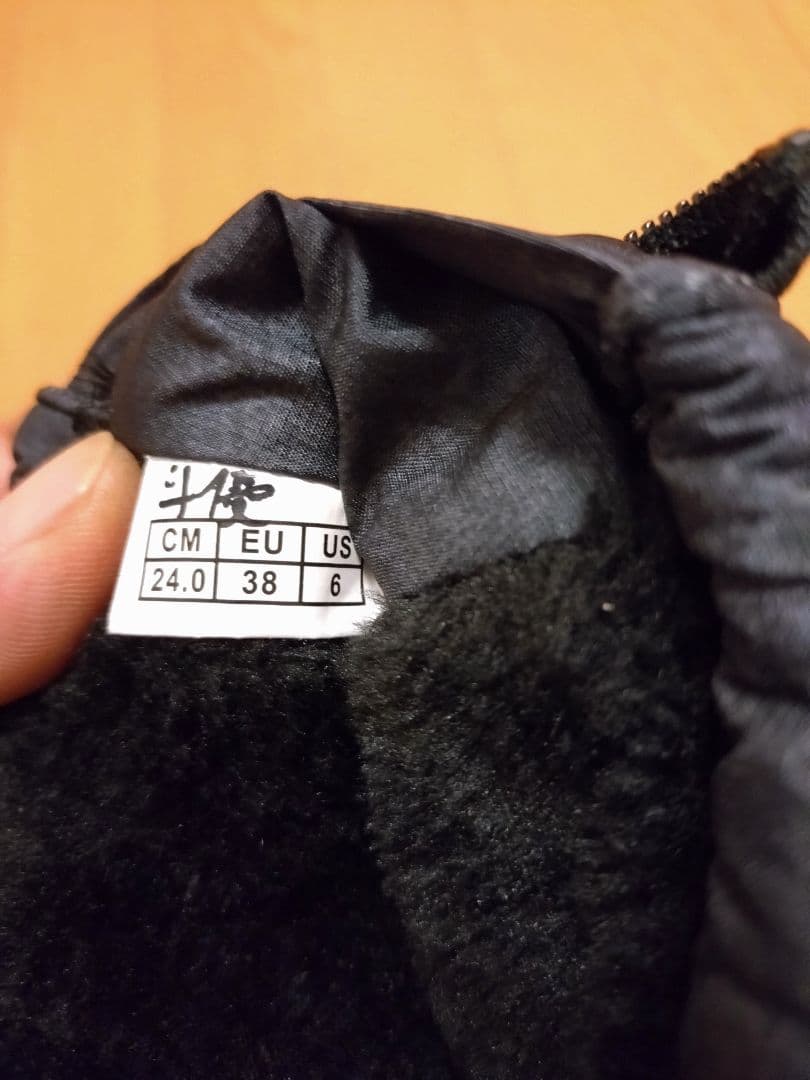 【先着】160cmスキーウェア上下 スノーブーツ グローブ 4点セット