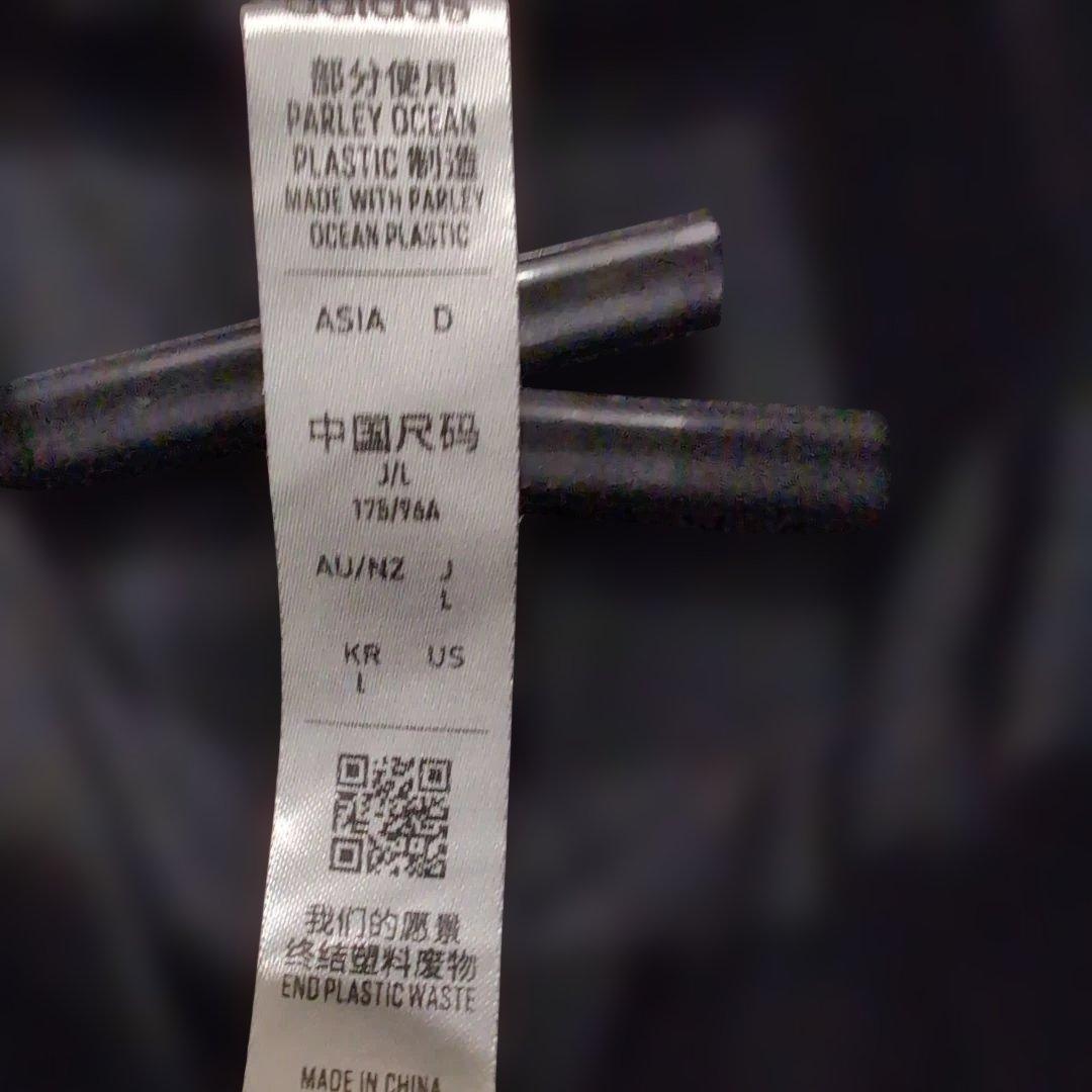 adidas 日本代表 サッカー トレーニングウェア　Ｌサイズ　選手支給品