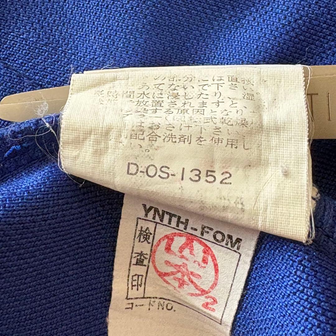 美品◎PUMA 清水エスパルス トラックジャケット ジャージ 90s 当時物