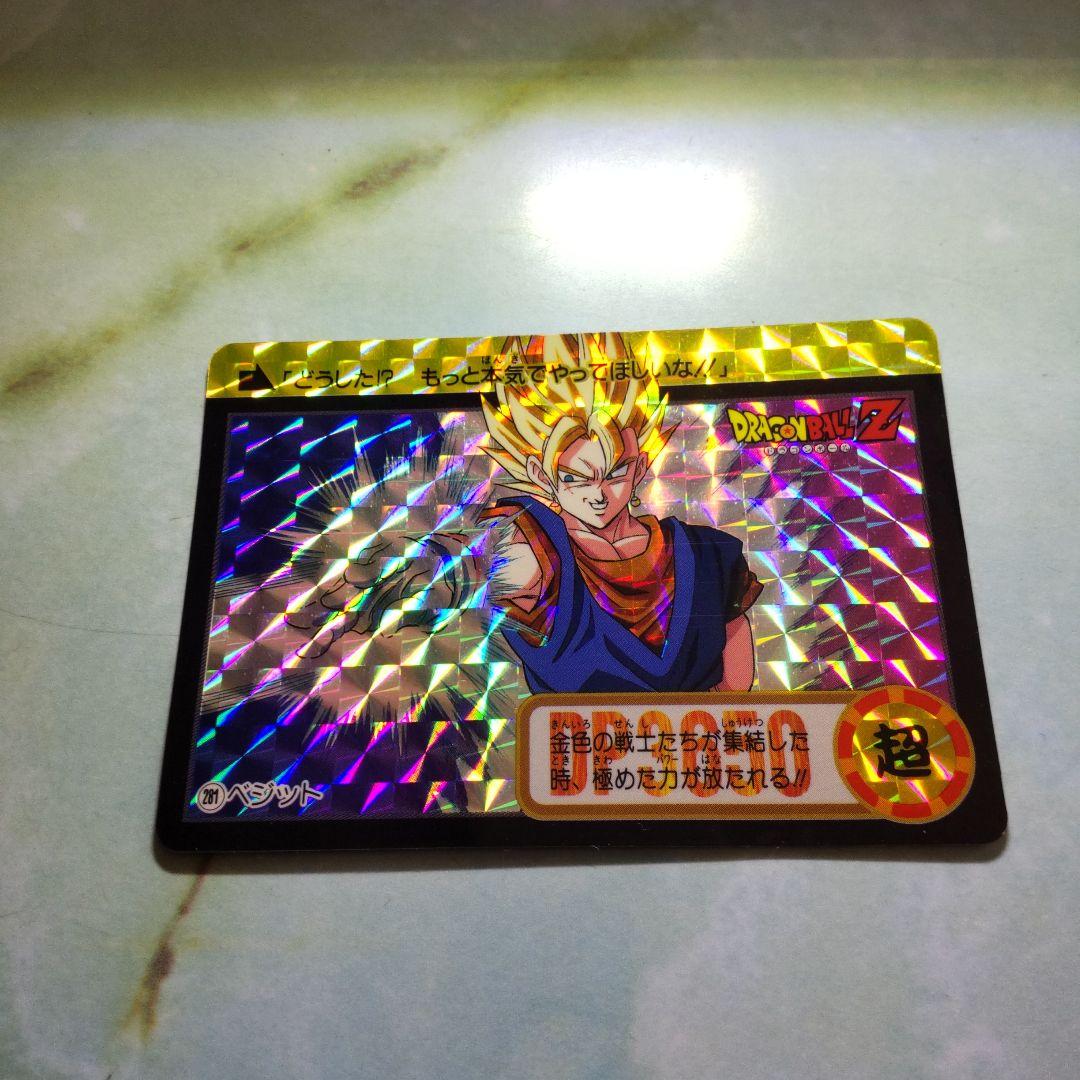 ドラゴンボールZキラキラカード - メルカリ