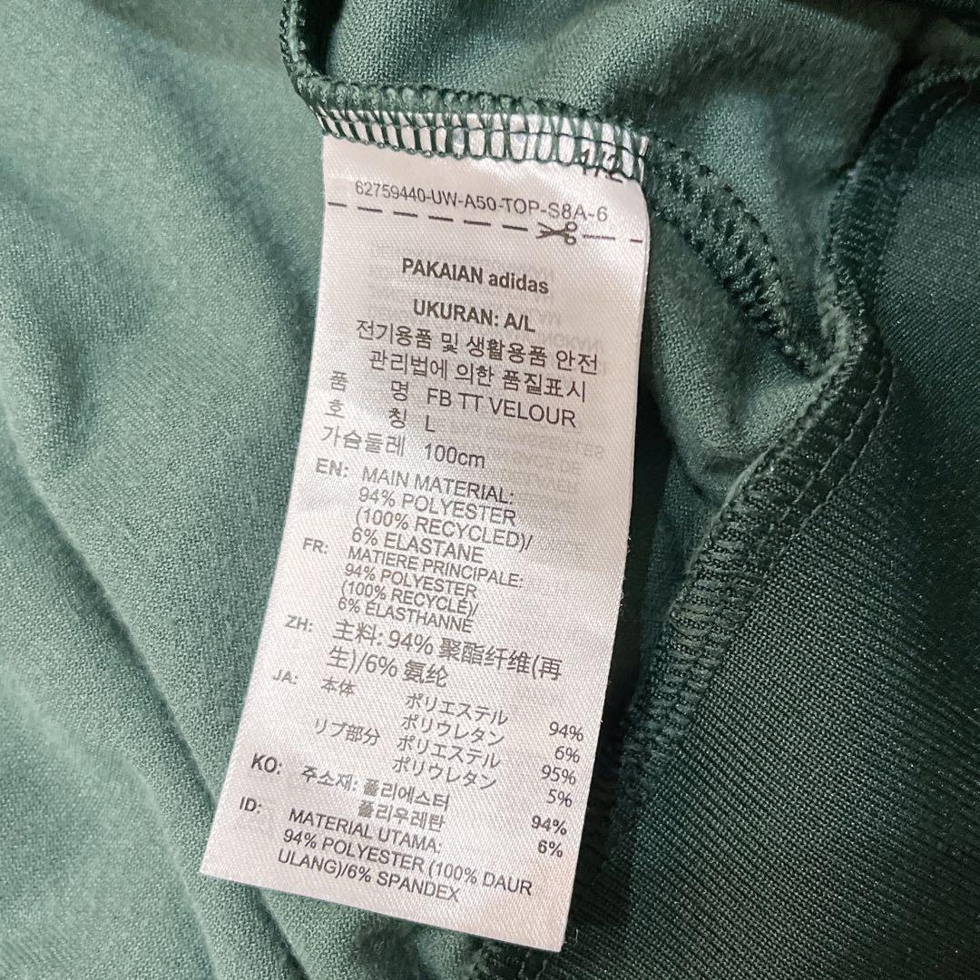 希少✨adidas ファイヤーバード ベロア トラックジャケット ジャージ XL