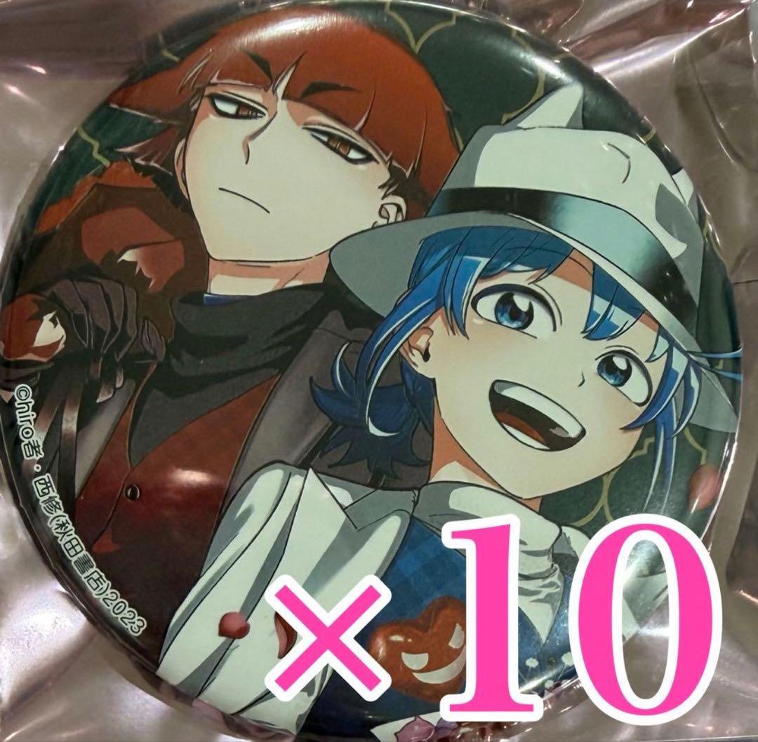 オペラ 入間 魔入りました！入間くん if魔フィア コミケ107 秋田書店