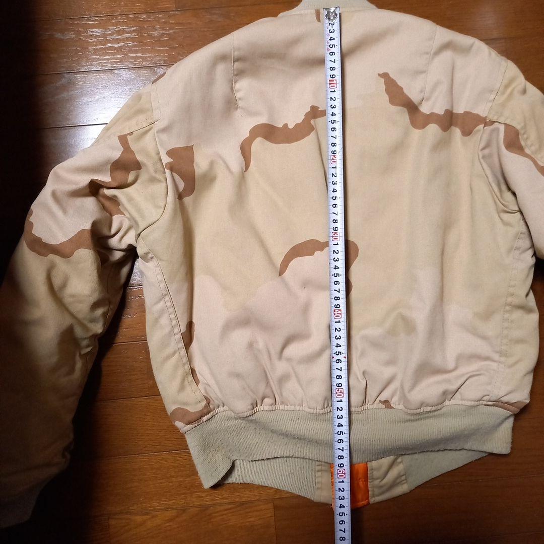 ALPHA MA-1 フライトジャケット 迷彩柄