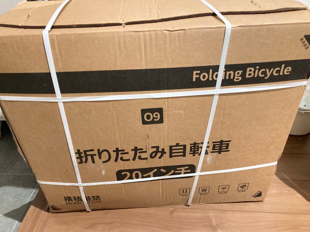 ミ*ー様 新品未使用 折りたたみ自転車 シマノ 7段変速 20インチ