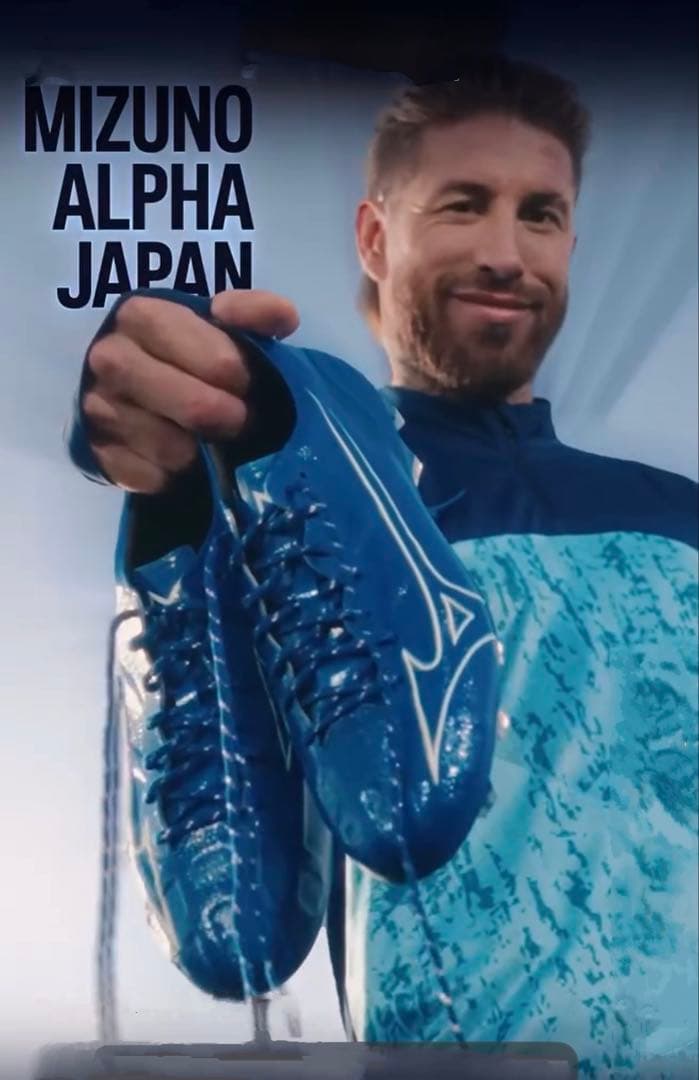 ミズノアルファ PRO 27.5cm