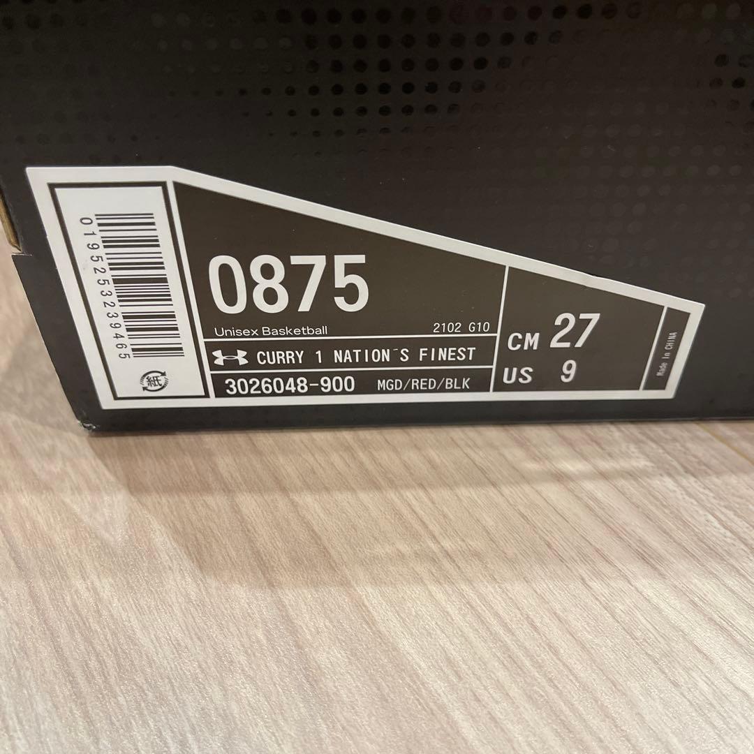 Under Armour Curry Oneアンダーアーマー カリー1 ゴールド