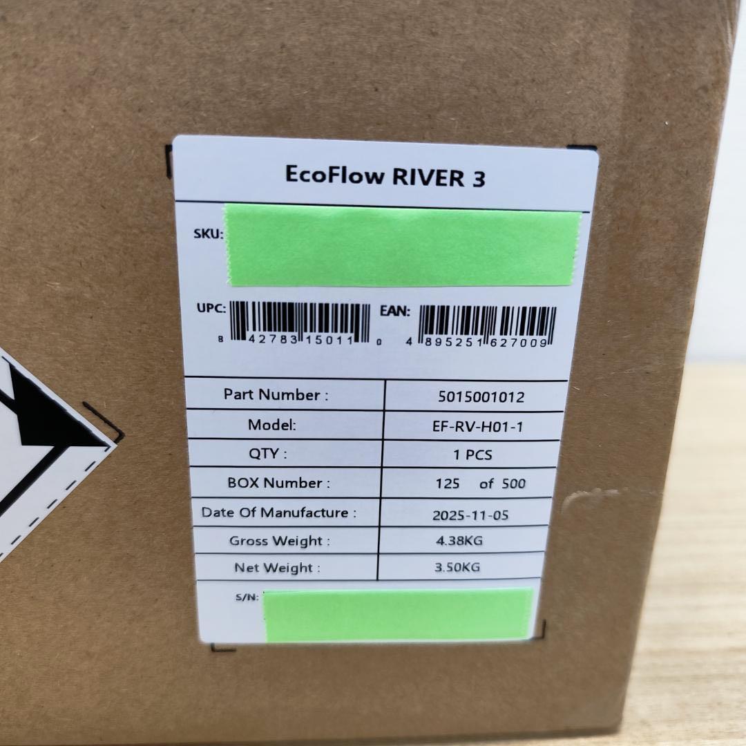 ゆ*ち様 セール!【公式認定整備済品】EcoFlow  3 ポータブル