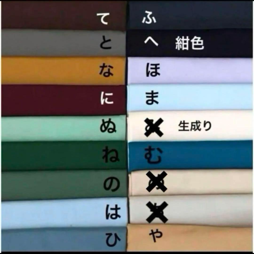 さーさま専用 羽織袴 着物上下セット 10歳 7歳 3歳 七五三 ハンドメイド