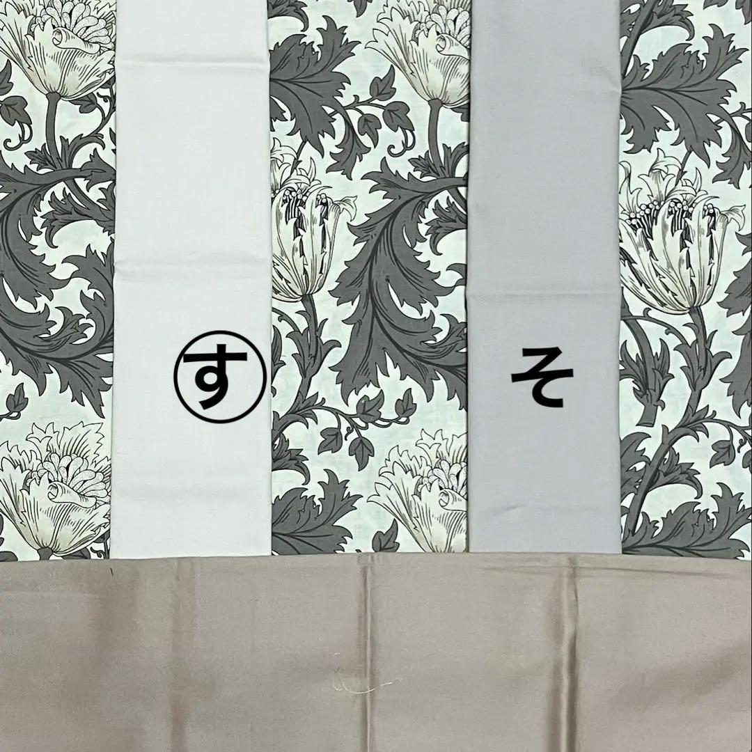 さーさま専用 羽織袴 着物上下セット 10歳 7歳 3歳 七五三 ハンドメイド