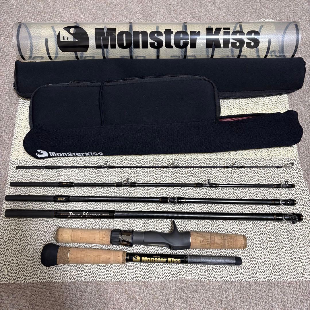 モンスターキス　ディアモンスターMXー7 Monster Kiss