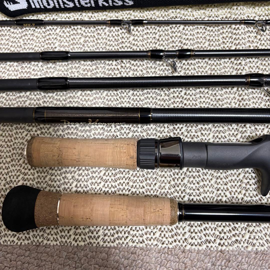 モンスターキス　ディアモンスターMXー7 Monster Kiss