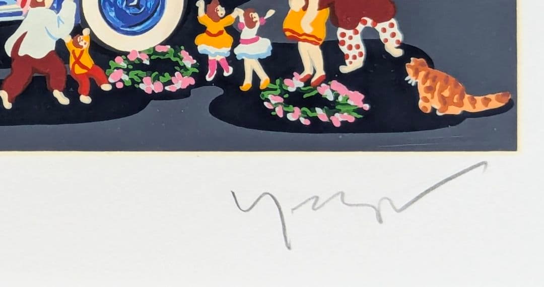 【真作】【直筆サイン】ヒロ・ヤマガタ「ホテル・ド・パリ」【シルクスクリーン】