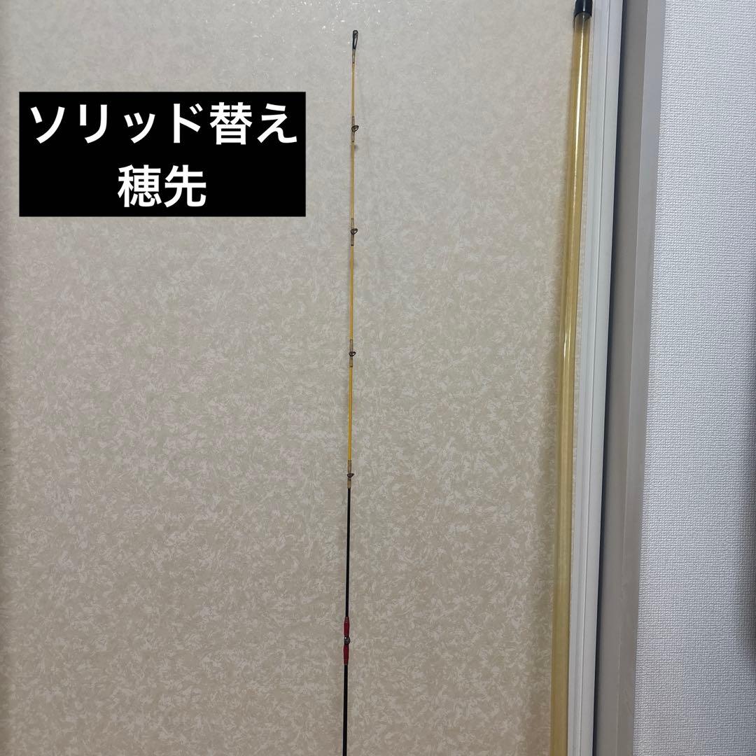 ［希少］石鯛竿 ダイコー 別誂　エレクトス　　　炎舞 435 準作　替え穂先付き