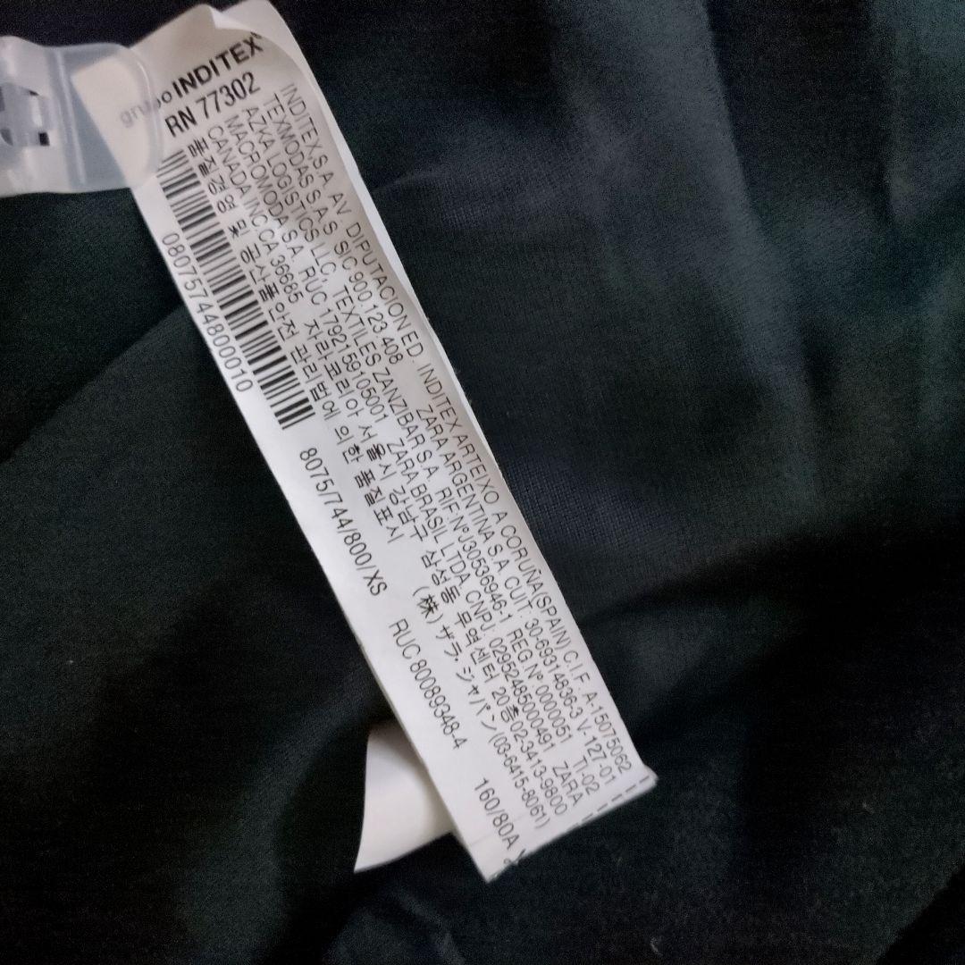 ZARA ケープコート マント ポンチョ MANTECO 黒