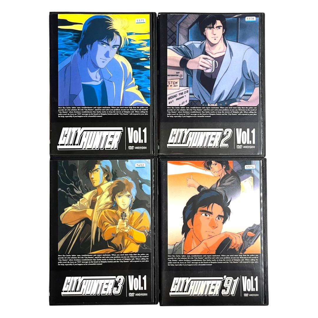 DVD 「 CITY HUNTER シティーハンター 」 1期～4期 全26巻