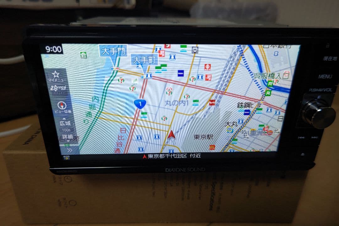 【最終値下げ】ダイハツ純正オプションナビ　ダイアトーンサウンド