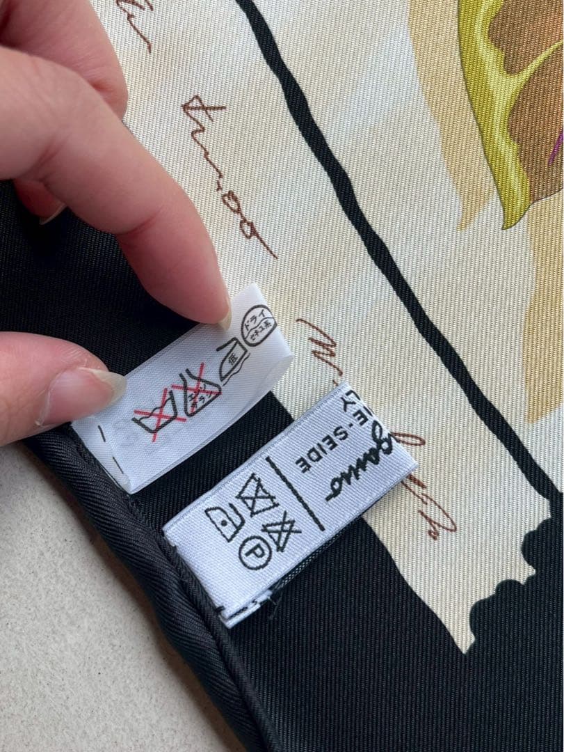 【新品未使用】Salvatore Ferragamo アニマル柄　シルクスカーフ