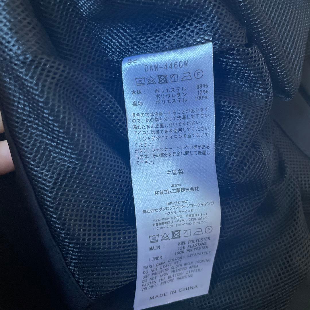 DUNLOP黒 ジャージ 上下セット テニスウェア