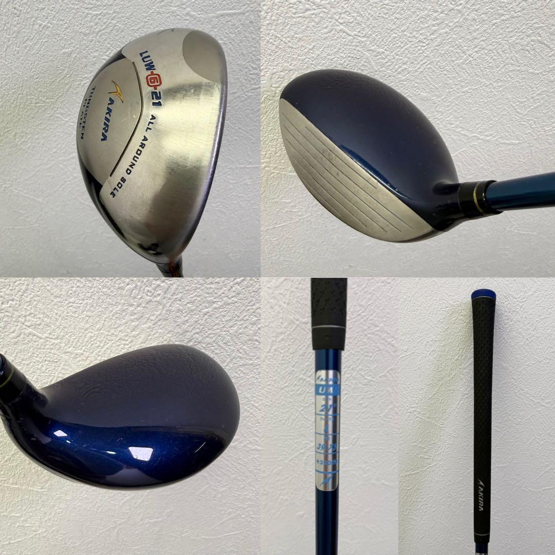 ⭐️レディース ゴルフクラブ フルセット flex-L