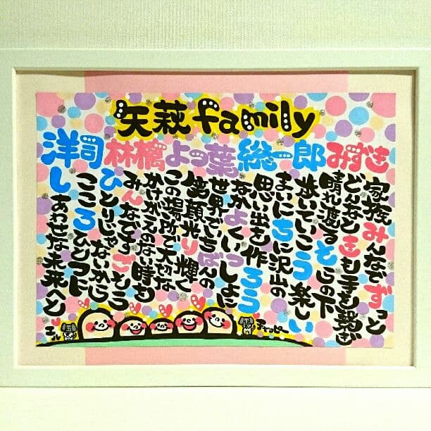 ♥クッキー様♥