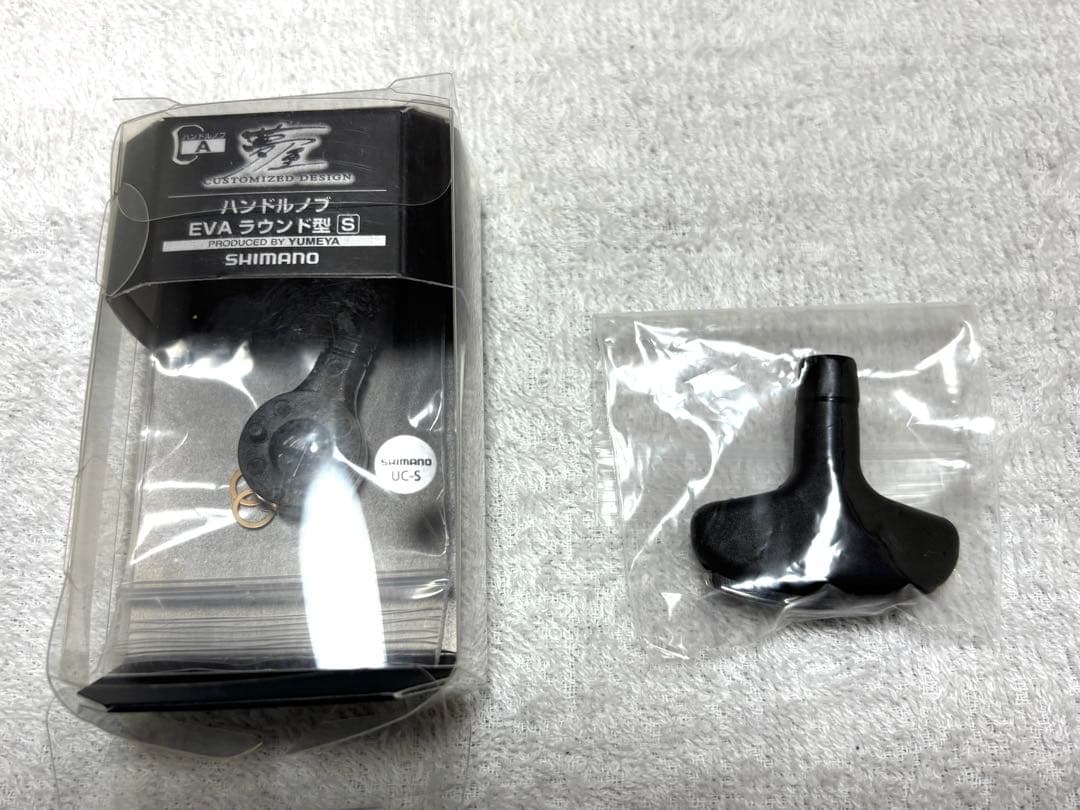 【値下げ】SHIMANO 23ストラディック C3000xg スピニングリール