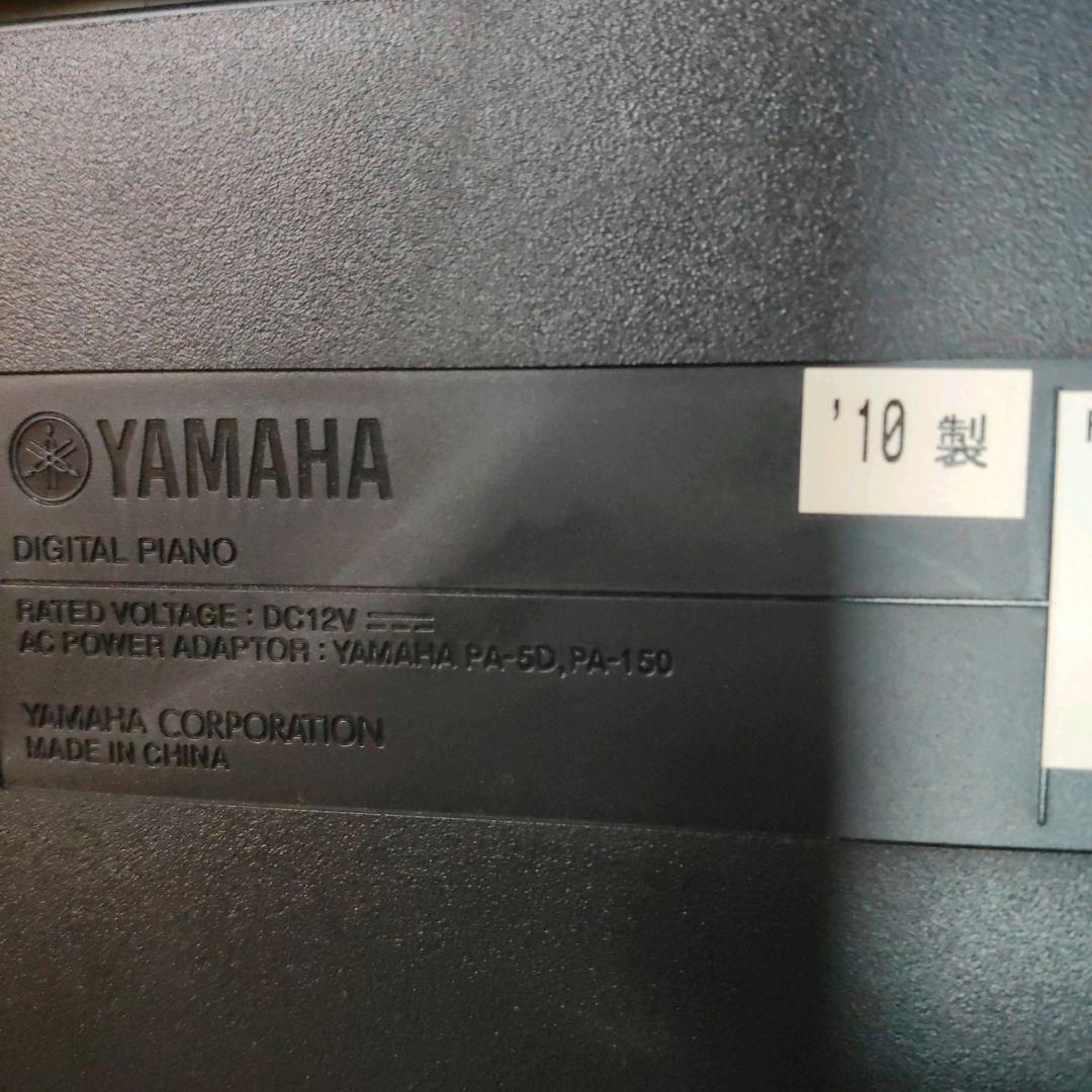 YAMAHA　ヤマハ　P-95　88鍵　電子ピアノ　台・ペダル・譜面台付き