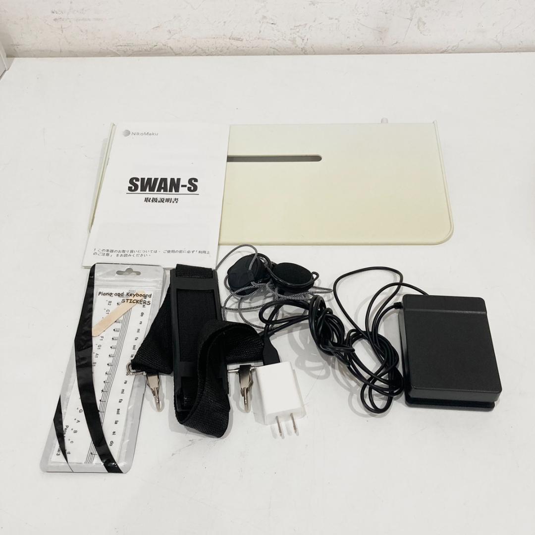NikoMaku ニコマク 電子ピアノ SWAN-S 92 88鍵デジタルピアノ