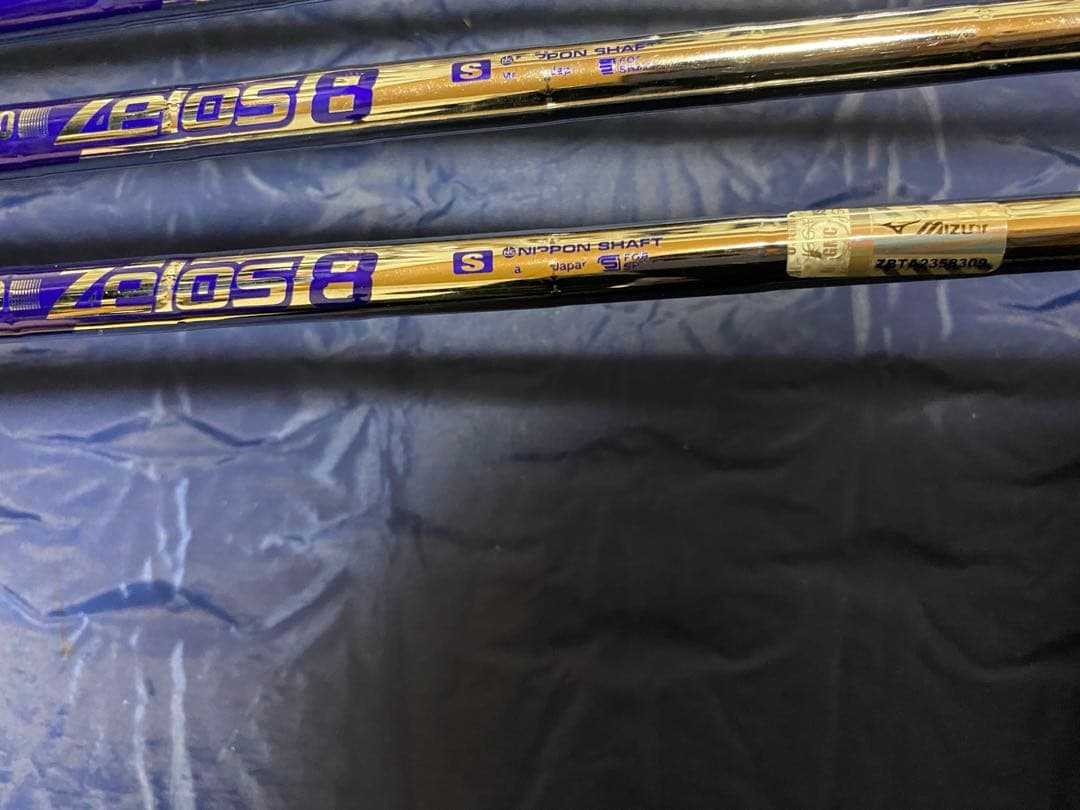 クラブ Mizuno Pro 225 NS Pro Zelos 8