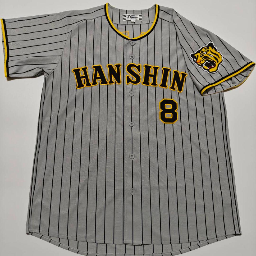 阪神タイガース 佐藤輝明 旧ビジターユニフォーム 刺繍 - メルカリ