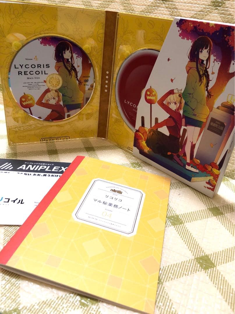 リコリスリコイル DVD 全巻セット かっぴぃさん専用