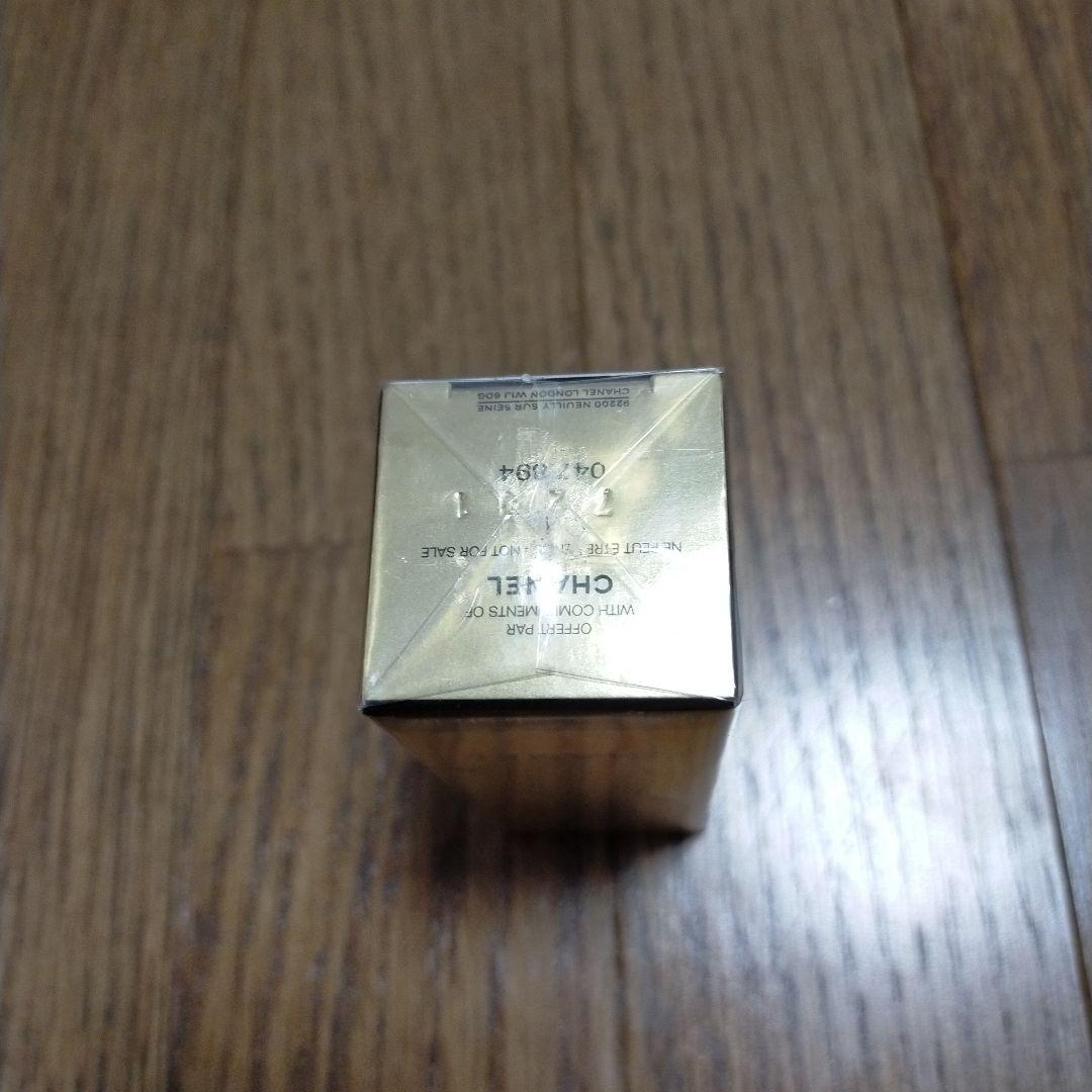 シャネル サブリマージュ レサンス フォンダモンタル ユー 15ml 未使用