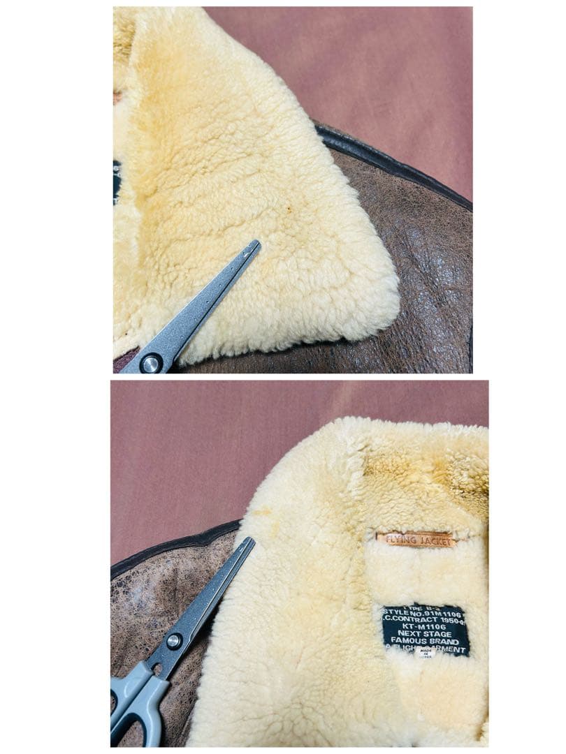 B-3 ムートンジャケット シープスキン ボアブルゾン L フライトジャケット