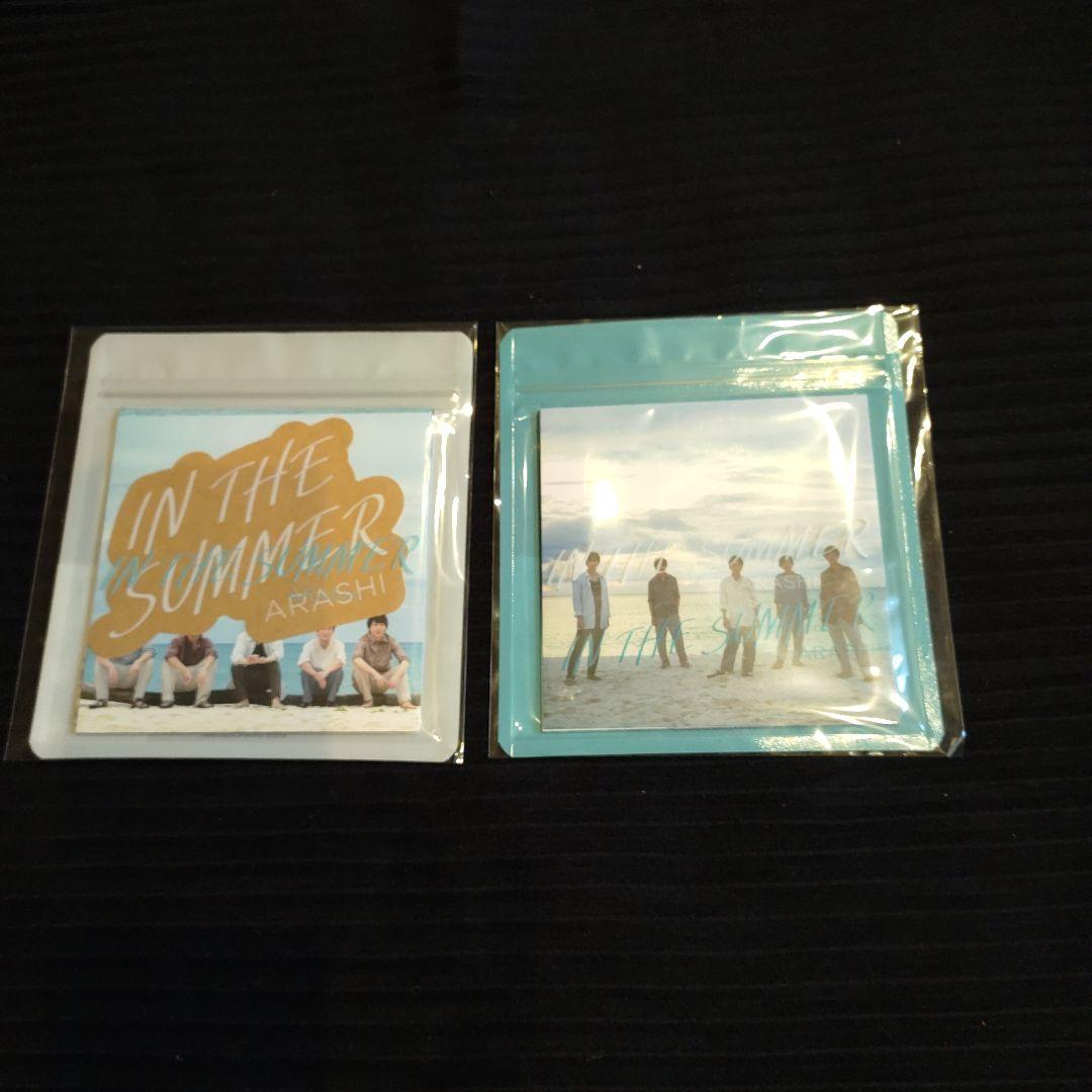 hina様 リクエスト 10点 まとめ商品