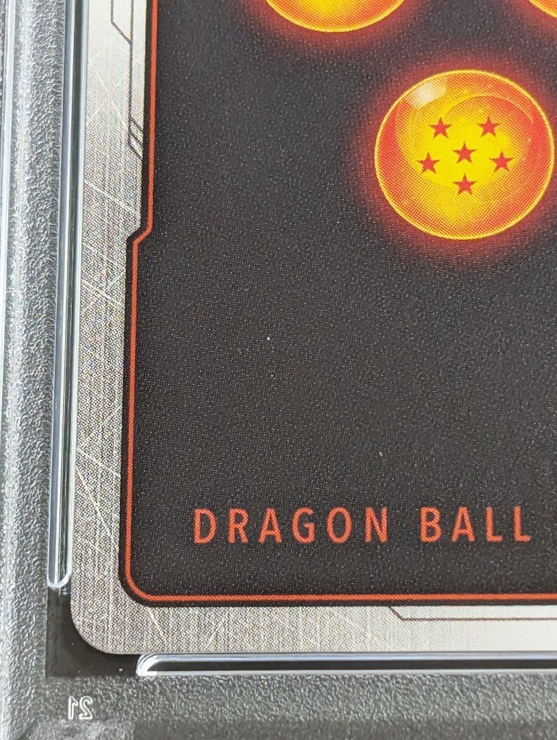 PSA10 マンガブースター ドラゴンボール パラレル チチ SB01-019