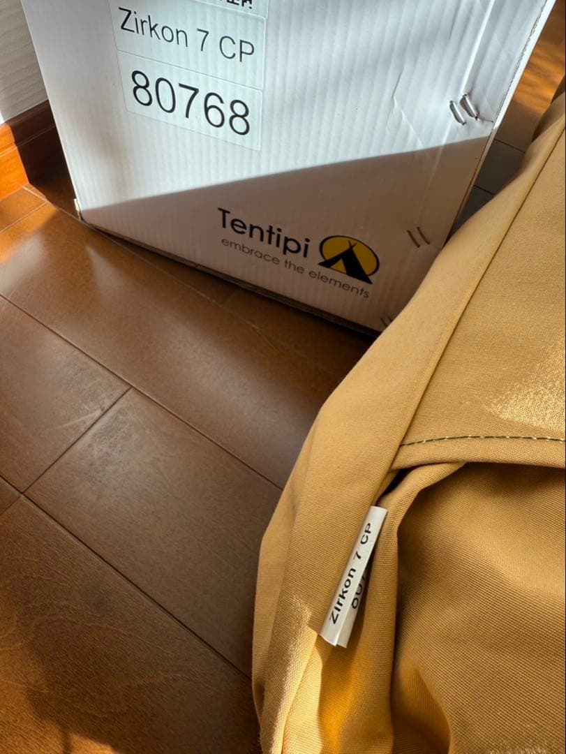 テンティピ ジルコン7CP