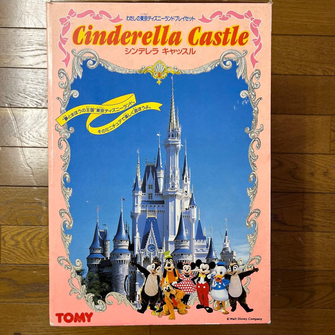 デッドストック　TOMY 東京ディズニーランド シンデレラキャッスル