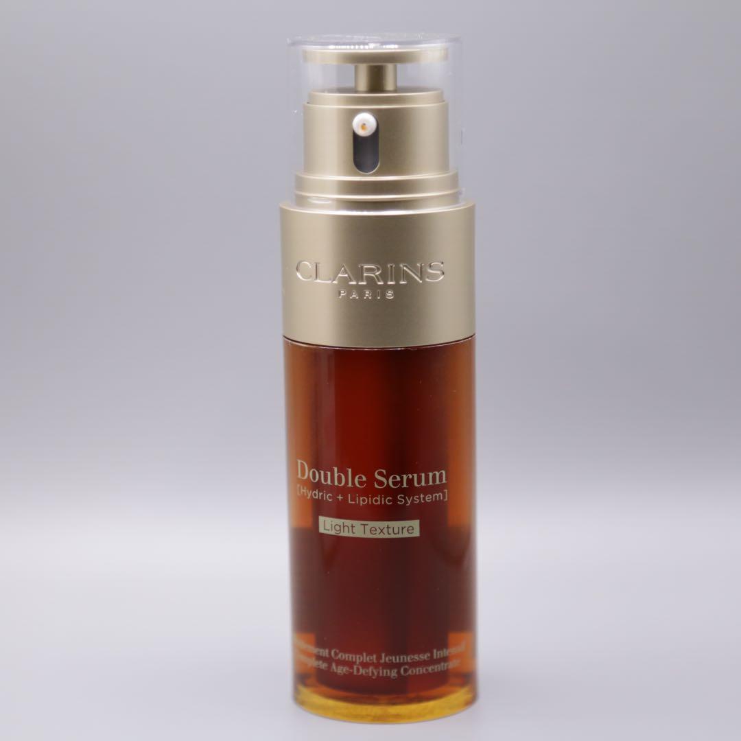 クラランス／ダブル セーラム ライト 50ml 美容液