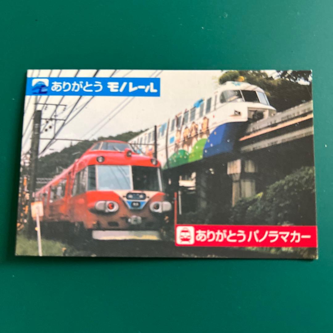 名鉄グランパス コラボmanaca ＆電車カード