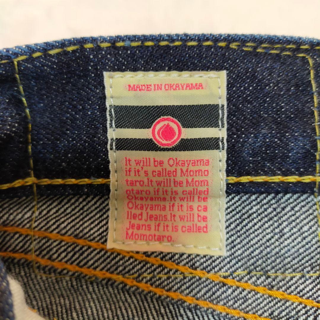 美品　桃太郎ジーンズ　出陣レーベル　W29　1006SPZ　デニムパンツ