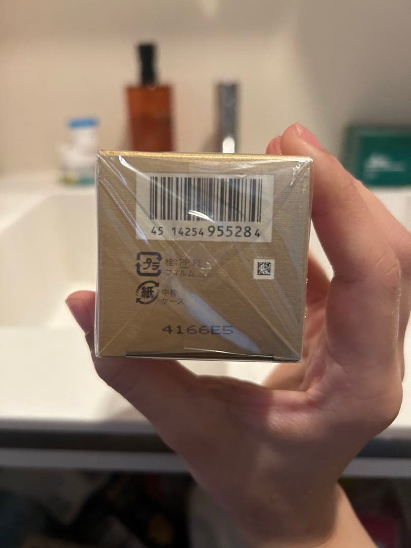 クレドポーボーテ　新品　乳液　レフィル　昼　夜