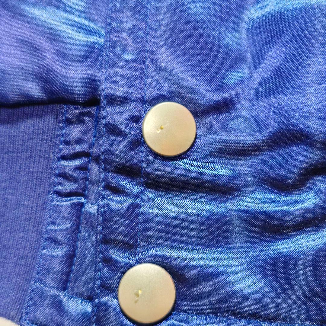 【美品】MIZUNO 野球部 グランドコート グラコン ジャンパー 青系 光沢