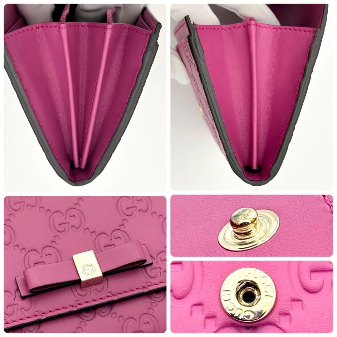 グッチ 長財布 グッチシマ GG柄 リボンモチーフ ピンク系 2613